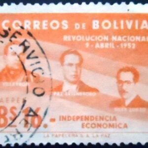 Selo postal da Bolívia de 1953 G.Villarroel and V.Paz Estenssoro and H.Siles Zuazo 16 U