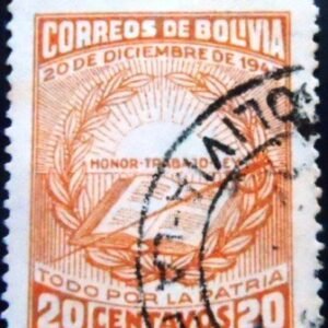 Selo postal da Bolívia de 1944 Honor Work Law U