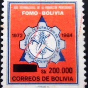 Selo postal da Bolívia de 1986 National Work Education Service Emblem surcharged