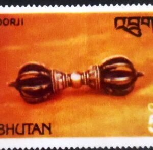 Selo postal do Butão de 979 Silver rattle dorji N
