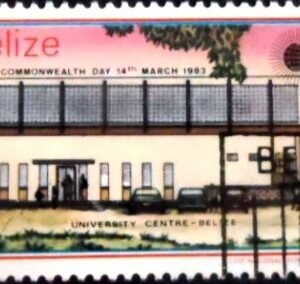 Selo postal de Belize de 1983 University Center Belize MCC