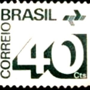 Selo postal do Brasil de 1973 Cifra 40