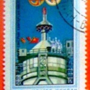 Selo postal da Mongólia de 1981 Kosmonaut before went into Sojuz capsule