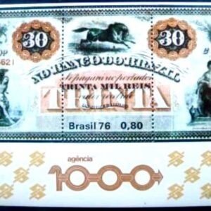 Bloco postal do Brasil de 1976 Banco do Brasil