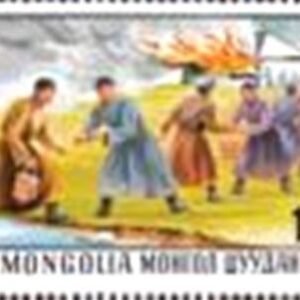 Selo postal da Mongólia de 1977 Bucket Brigade Fighting Fire