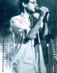 Selo postal do Brasil de 2019 Renato Russo