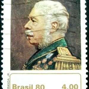 Selo postal do Brasil de 1980 Duque de Caxias U