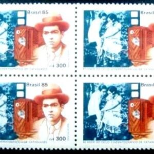 Quadra postal do Brasil de 1985 H. Mauro