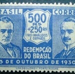 Selo postal do Brasil de 1931 Getúlio Vargas e João Pessoa 500