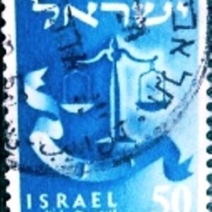 Selo postal de Israel de 1956 The Emblem of Dan