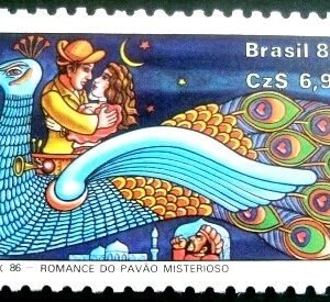 Selo postal do Brasil de 1986 Pavão Misterioso M