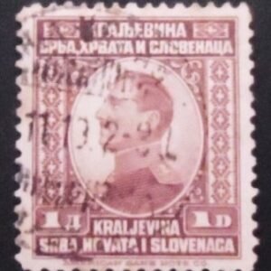 Selo postal da Iugoslávia de 1923 King Alexander 1