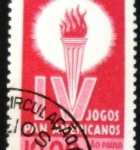 Selo postal do Brasil de 1963 IV Jogos Panamericanos - C 489 N1D