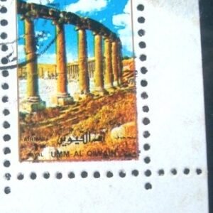 Selo postal do Emirado de Umm Al Qiwain de 1972 Jordan