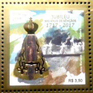 Selo postal do Brasil de 2017 Aparecida 300 Anos M