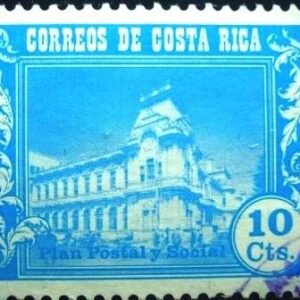 1967 - Plan Postal y Social