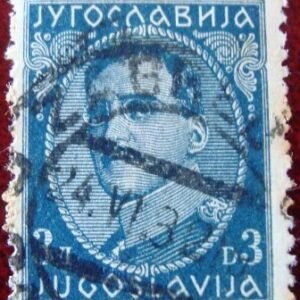 Selo postal da Iugoslávia de 1933 King Alexander