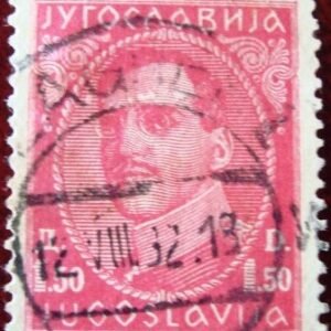 Selo postal da Iugoslávia de 1932 King Alexander