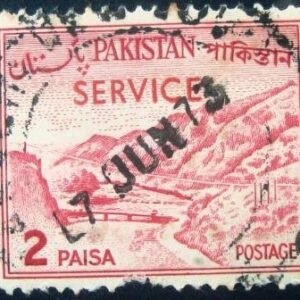 Selo postal do Paquistão de 1965 Khyber Pass