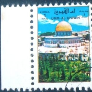 Selo postal do Emirado de Umm Al Qiwain de 1972 Jordan