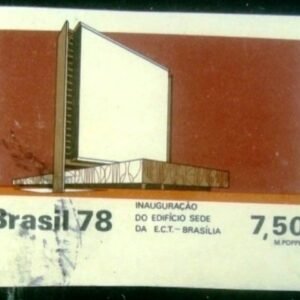 Selo postal do Brasil de 1978 Brapex III U