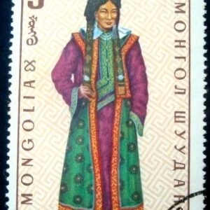 Selo postal da Mongólia de 1969 Bayit