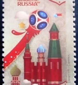 Selo postal do Brasil de 2018 Moscow