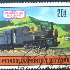 Selo postal da Mongólia de 1971 Steam Locomotive