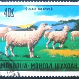 Selo postal da Mongólia de 1971 Domestic Sheep