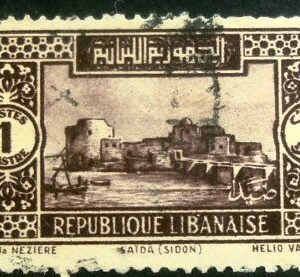 Selo postal do Líbano de 1935 Saïda crusader castle