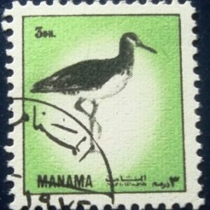 Selo postal de Manamá de 1972 Birds