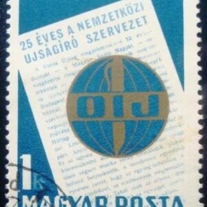 Selo postal da Hungria de 1971 Newspaper and logocamps