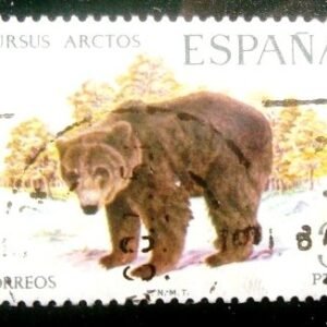 Selo postal da Espanha de 1971 Brown bear U