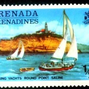 SSelo postal de Granada Granadina de 1975 Cruising yachts M