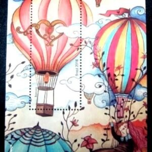 Bloco postal do Brasil de 2018 Balonismo