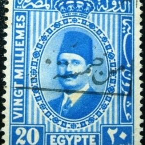 Selo postal do Egito de 1932 King Fuad I 20
