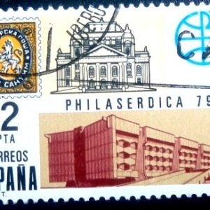 Selo postal da Espanha de 1979 Int. Stampexhibition PHILASERDICA