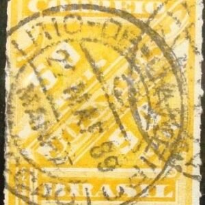 Selo postal para Jornal emitido pelo Brasil em 1889 - J 12 U