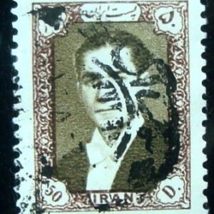 Selo postal do Iran de 1956 Mohammad Rezā Shāh Pahlavī 50D