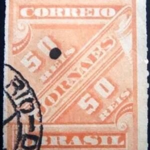 Selo postal para Jornal emitido pelo Brasil em 1889 - J 3 U