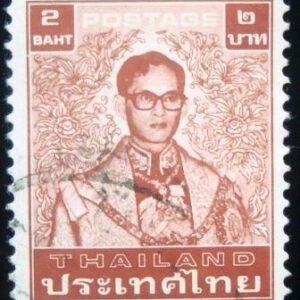 Selo postal da Thailândia de 1986 King Bhumipol