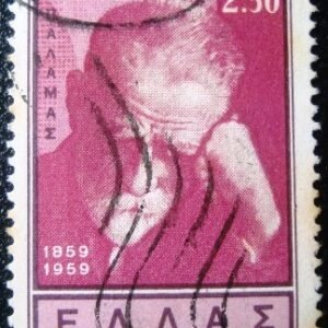 Selo postal da Grécia de 1960 Costis Palamas
