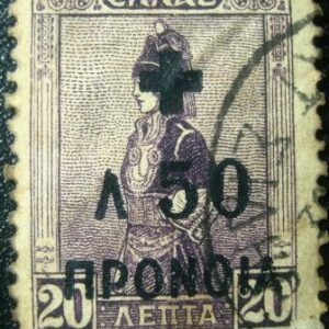 Imagem do produto ofertado - Se desejar peça mais detalhes