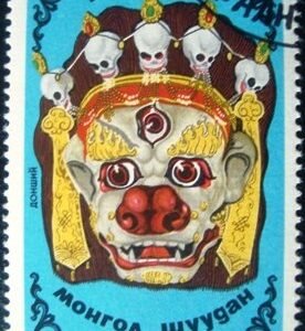 Selo postal da Mongólia de 1984 Donshy