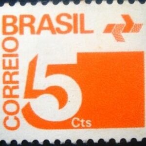 Selo postal do Brasil de 1974 Cifra 5 N