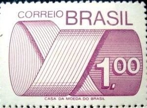 Selo postal Regular emitido no Brasil em 1974 552 N
