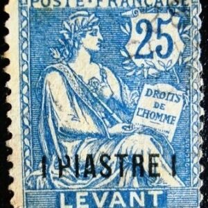 Selo postal de Levant (França) de 1902 Type Mouchon 1 Piastre