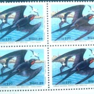 Quadra de selos postais de 1985 Tesourão