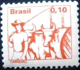 Selo postal Regular emitido no Brasil em 1977 557 N