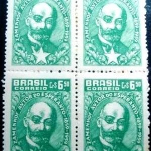 Quadra de selos postais de 1960 Lazaru Zamenhof - c 447